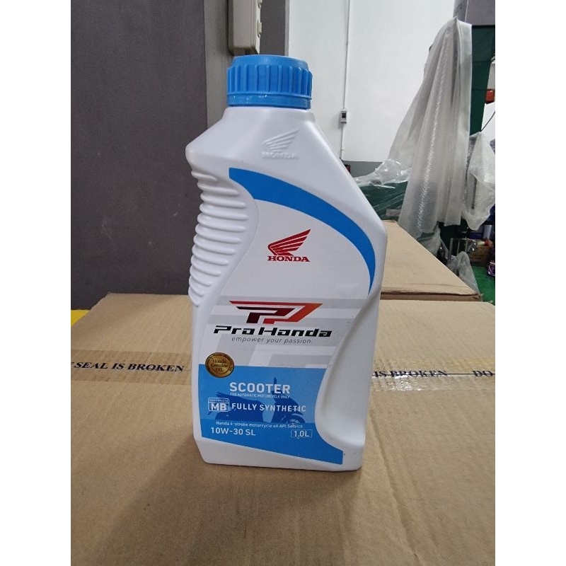 Engine Oil